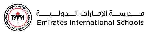Emirates International School, Jumeirah